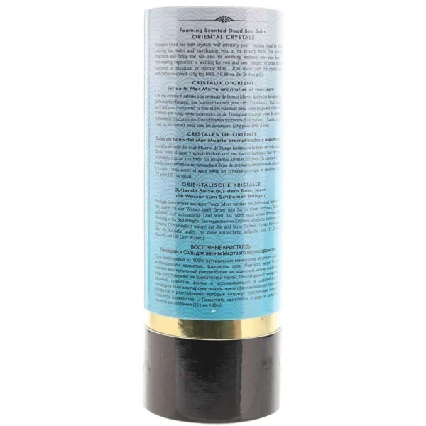 Shunga-Foaming-Scented-Dead-Sea-Salts-Oriental-Crystals-4 Shunga-Foaming-Scented-Dead-Sea-Salts-Oriental-Crystals