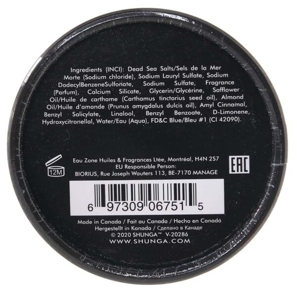 Shunga-Foaming-Scented-Dead-Sea-Salts-Oriental-Crystals-9.jpg Shunga-Foaming-Scented-Dead-Sea-Salts-Oriental-Crystals-9.jpg