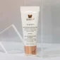 Vivier-V-STAT-Advanced-Repair-Gel