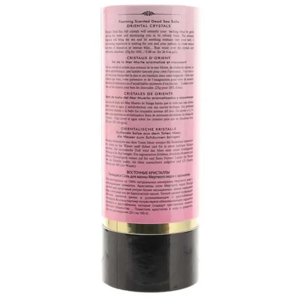 Shunga-Foaming-Scented-Dead-Sea-Salts-–-Rose-Petal-4 Shunga-Foaming-Scented-Dead-Sea-Salts-–-Rose-Petal-4